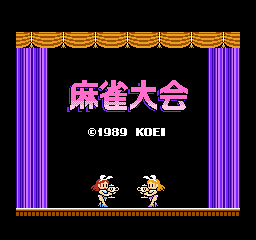 Mahjong screenshot 4 for Famicom